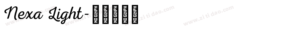 Nexa Light字体转换